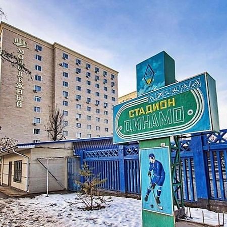 Суперкомфортная 1-Ком Квартира В Самом Центре Г.Алматы アルマトイ エクステリア 写真