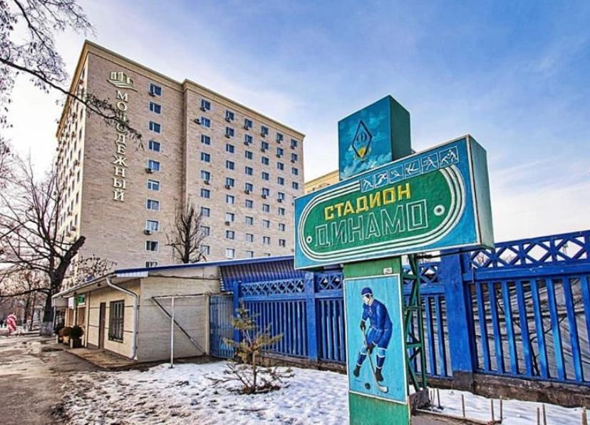 Суперкомфортная 1-Ком Квартира В Самом Центре Г.Алматы アルマトイ エクステリア 写真